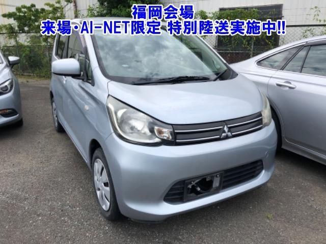 42009 MITSUBISHI EK WAGON B11W 2014 г. (ARAI Bayside)